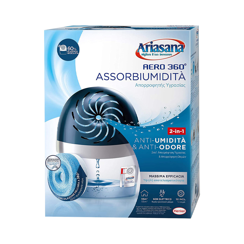 Assorbiumidit ricaricabile kit aero 360 ariasana - 2 tab da 450 g in omaggio.